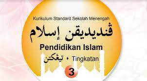 Ruang lingkup pendidikan agama islam ruang lingkup pendidikan agama islam memiliki. Buku Teks Pendidikan Islam Tingkatan 3 Kssm Pdf Download Online Pendidikanmalaysia Com