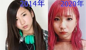 リトグリ、休養中・芹奈の病名「双極性障害」「adhd」と公表 「隠すことなく恥じることなく」  2021年5月31日 18:00  芸能 Nkskad Com Wp Content Uploads 2020 11 Mayu6 Hor