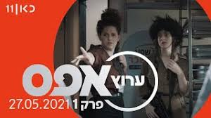 התגובות הקורעות לנאום השיעולים של נסראללה. Vqirq30upkqfxm