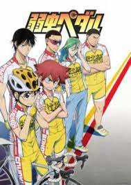 Yowamushi Pedal Serie 2013 2014 Yowamushi Pedal Anime Best Anime List