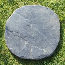Image result for 디딤돌