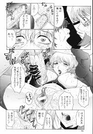 M 母娘調教日記 - 商業誌 - エロ漫画 momon:GA（モモンガッ!!）