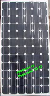 Panou Fotovoltaic 245w Monocristalin Panouri Radiante Infrarosu Constanta Solar Constanta Heating Systems
