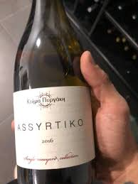 We did not find results for: Kthma Pyrgakh Pirgaki S Estate Single Vineyard Collection Assyrtiko Vivino