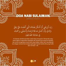 Untuk melihat detail lagu doa nabi sulaiman klik salah satu judul yang cocok, kemudian untuk link. Doa Nabi Sulaiman Doa Kutipan Doa Kekuatan Doa