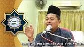 Selain doa nabi khidir, ada satu lagi doa yang banyak dicari pemancing yakni doa nabi sulaiman. Doa Nabi Sulaiman Halau Jin Syaitan Sihir Dalam Tubuh Rumah Dibaca 6x Rumi Terjemahan Youtube