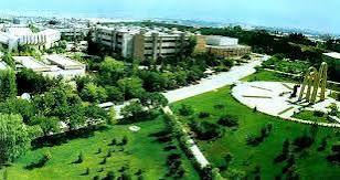 Hacettepe Üniversitesi Beytepe Kampüsü  (@hacettepeuniversitesibeytepekampusu) • Facebook