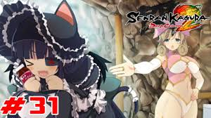 Deep crimson on the 3ds, gamefaqs has 2 cheat codes and secrets. Senran Kagura 2 Deep Crimson 3ds All Shinobi Transformations Hd By Jb Sprinkles