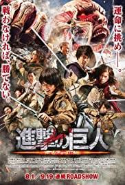 Attack On Titan Part 1 2015 Imdb This means netflix viewers would be able to watch the season just 4 days after it airs in japan — on 7 dec.