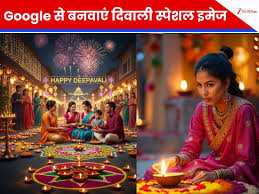 Zee News - News update