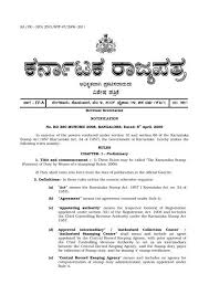 Shcil is known for its online trading portal with investors and traders. E Stamping Rules Government Of Karnataka