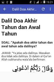 Sebelum membaca doa awal tahun bila masuknya bulan muharram, kita terlebih dahulu digalakkan membaca doa akhir tahun pada akhir zulhijjah. Amalan Doa Akhir Tahun For Android Apk Download