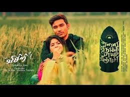 Pin On 360 Panorama Photos