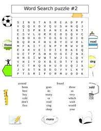 Kids, as well as adults, love these word searches. Second Grade Sight Words Word Search Puzzles 2 Puzzles By David Filipek