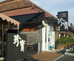 Jumbo seafood is famous for its live seafood, prepared in singapore style. Jumbo Seafood Dempsey çå®æµ·é²œæ¥¼