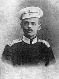 Die mitgliedstaaten lassen sich in diesem neuen europäischen rahmen bisweilen nur ungern, wenn ihre interessen auf dem spiel stehen, auf eine. Roman Von Ungern Sternberg Wikipedia