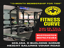 march offer product image