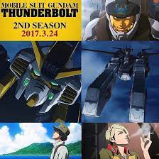 Atlas I Ll Have Been Waiting You For So Long Gundamthunderbolt Bandai Gundamfans Modelkit Gunpla Plamo Anime Comic Book Cover Comic Books Bandai