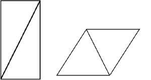 En trekant er et polygon med tre sidekanter og tre hjørner, en geometrisk figur sammensatt av tre linjestykker. Arealet Av Rettvinklet Trekant