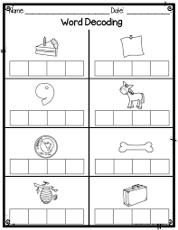 First Grade Word Decoding Practice Assessment Worksheets For First Grade Special Education And First Grade Words Writing Cvc Words Worksheets Writing Words