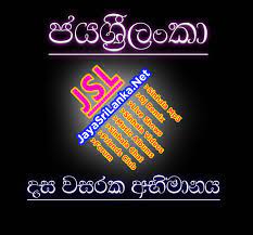Check spelling or type a new query. Jayasrilanka Net Sinhala Mp3 Songs Live Shows Dj Remixes Download