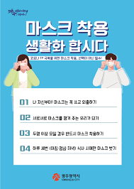 Jul 02, 2021 · 김혜수, 코로나 없던 시절의 추억.마스크 없으면 더 빛난 이쁨ten★, 조준원 기자, 연예가화제 뉴스 ì»¤ë®¤ë‹ˆí‹° ê³µì§€ì‚¬í•­ ê´'ì£¼ì—¬ì„±ì¸ë ¥ê°œë°œì„¼í„°