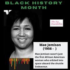 African American woman in space library card pockets