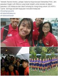 Laporan industri pelajar politeknik jurusan diploma kejuruteraan awam sesi disember 2015. Politeknik Mukah On Twitter Tahniah Rachel Ashley Pelajar Diploma Kejuruteraan Mekanikal Pmu