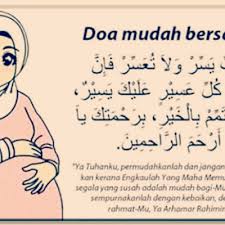 Akar kembang sanggul fatimah selusuh bersalin ( dalam collum senang bersalin ). Doa Untuk Isteri Doa Mudah Bersalin