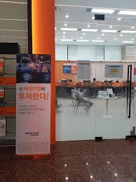 공모주 청약 후 sk바이오팜 투자 전략, 상황별 예상. Bjqyhgrmlqfx M