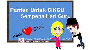 Berikut adalah kumpulan puisi dan pantun memperingati hari guru nasional, 25 november 2014 : 15 Pantun Untuk Cikgu Sempena Hari Guru