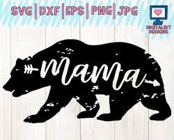Mama Bear Svg Mama Bear Shirt Grizzly Bear Arrow Svg Etsy Mama Bear Shirt Mama Bear Bear Shirt
