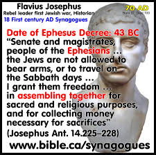 Flavius Josephus Genesis Chronology: 70 AD Creation 5467 BC