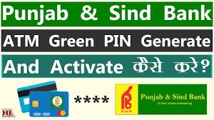 #psbdoorstepbanking is envisaged to provide the convenience of banking services to the customers at their doorstep. Psb Atm Debit Card Green Pin Generate And Activate Punjab And Sind Bank Atm Activate Kaise Kare Youtube