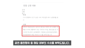 드라마, 예능, 영화, 미드 tv 방송 무료 다시보기 all rights reserved. Cceuvztrqepzmm