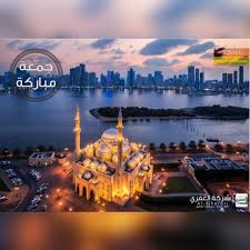 جمعتكم مباركة لا تنسو الصلاة علي النبي محمد وقرأة سورة الكهف قباب تمد مآذنها إلى السماء بالدعاء الاسم مسجد ا Instagram Posts Instagram Movie Posters