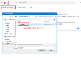 谷歌插件的安装教程-与书笔记- 全网最全的思维导图社区|AI学习 ...