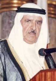 ملف:Ahmad Muhammad Khalifah.jpg