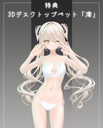 251009][Silent Silver]妹との危険な同居生活 | 小さなアパートで妹と危険な交流をする日常系3Dシミュレーションゲーム | 二次元  | 同人 | うらあきば.じぇいぴ～