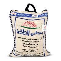 Jun 05, 2021 · امريكانا. Buy Al Taie Peeled Tomatoes With Juice 400 G Online Shop Food Cupboard On Carrefour Saudi Arabia