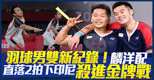 Jun 24, 2021 · 中華職棒富邦悍將投手郭俊麟目前跟隨一軍復健中，24日接受視訊訪問分享目前最新進度，目前郭俊麟已開始牛棚練投，希望能趕上下半季開季，而. Pmqz4i83jr0ndm