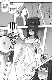 NTR망가 » nhentai - Hentai Manga, Doujinshi \\u0026 Porn Comics