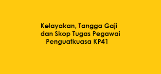 Untuk mereka yang berminat untuk menjawat jawatan kosong terkini yang dipaparkan dihalaman mingguan kerja. Kelayakan Tangga Gaji Dan Skop Tugas Pegawai Penguatkuasa Kp41 Kerjaya2u Com