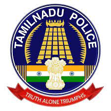 Trichy City Police | Tiruchirappalli