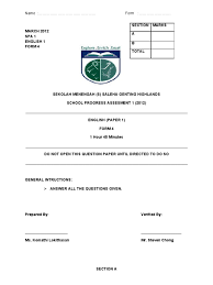 Published in form 4 end term 1 exam 2020. Pks 1 English Form 4