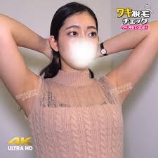 脱毛チャンネル】ABリピート不要の超長回しで素人OLのジョリワキに浸り込みたい。 - LANK:S