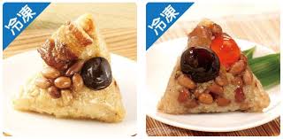 Explore tweets of 小舞酱 @wuuuuuucy on twitter. 2021ç«¯åˆç¯€ç¦®ç›'æŽ¨è–¦ Pttç¶²å‹ä¸€è‡´æŽ¨è–¦ ä¸é€ç²½å­é€ä»€éº¼ 17æ‡¶äººåŒ…