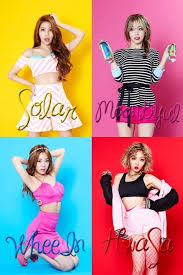Prepare To Sing Um Oh Ah Yeh With Mamamoo S Comeback Mamamoo Garotas Kpop Feminino