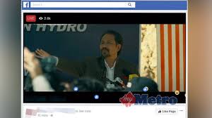 When a tragic incident takes place, ejim becomes enraged and sets out to get his vengeance. Tombiruo Pun Kena