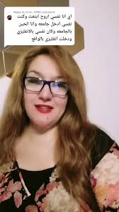 Interpreting Dreams About University